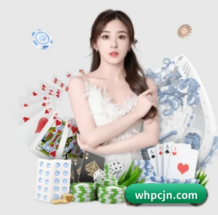 乐鱼 APP 界面