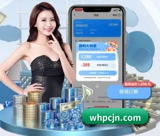 乐鱼 APP
